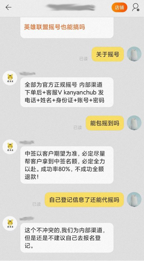 ROG迷你主机搭载RTX 5090性能评测